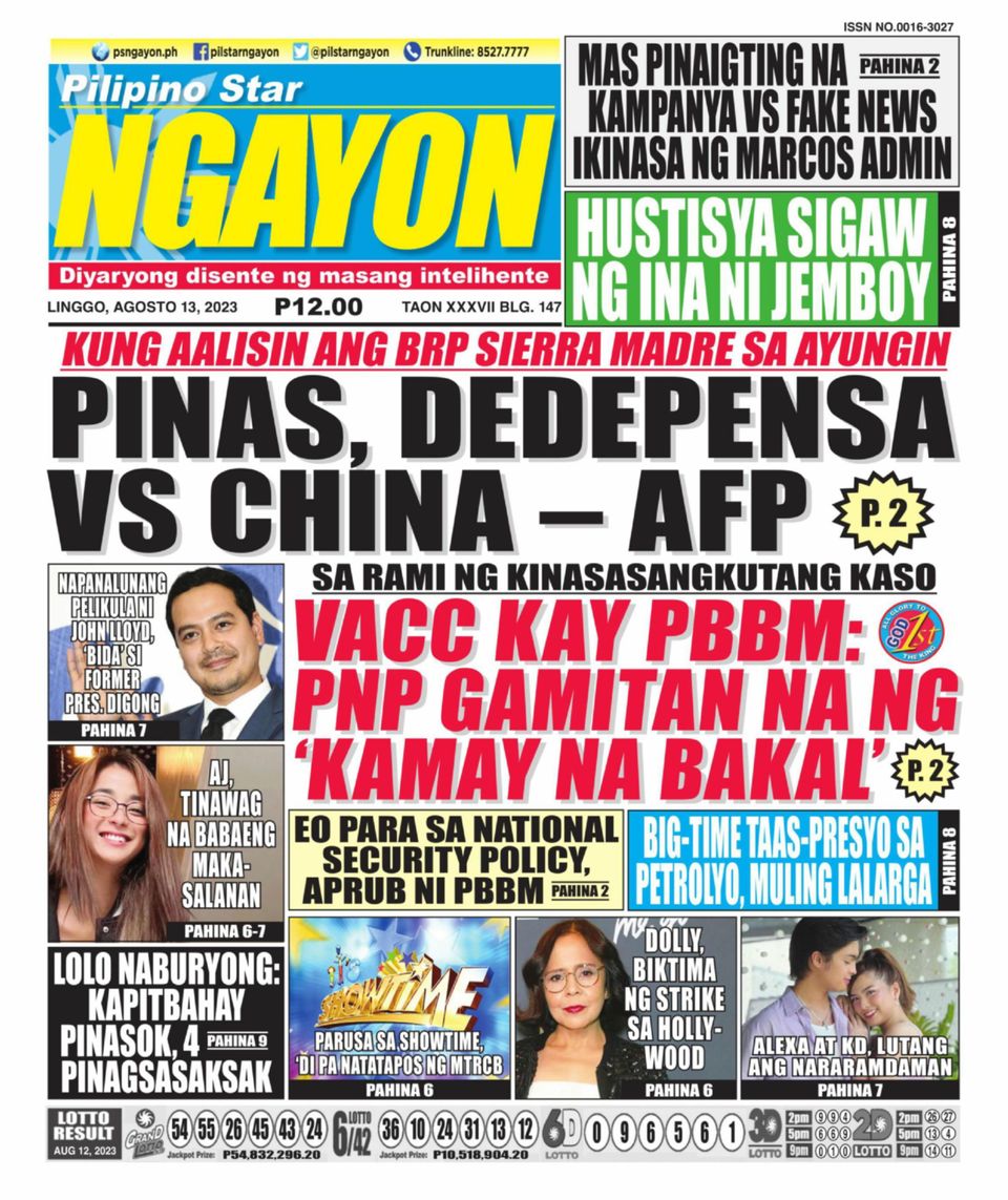 Pilipino Star Ngayon August Digital Discountmags