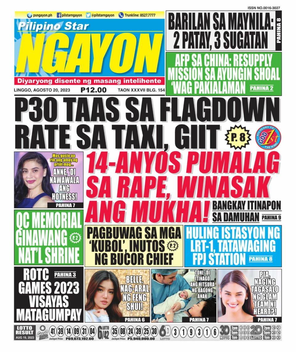 Pilipino Star Ngayon August 20 2023 Digital DiscountMags