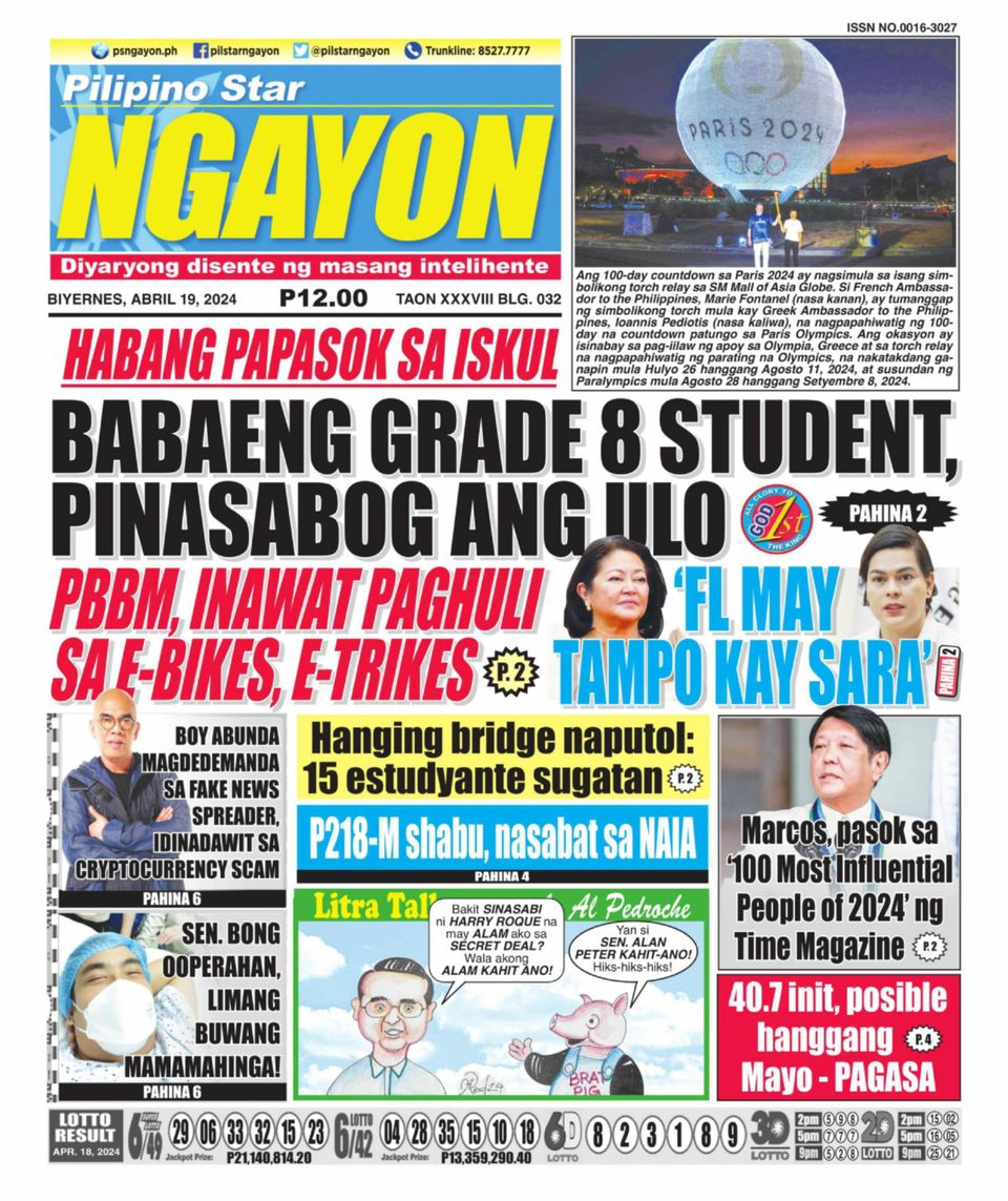 Pilipino Star Ngayon April Digital Discountmags