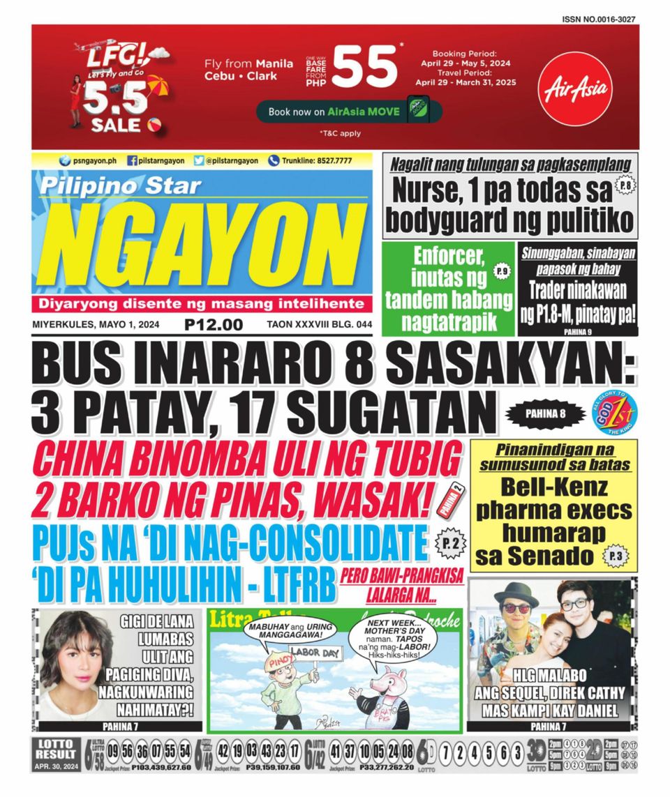 Pilipino Star Ngayon May Digital Discountmags