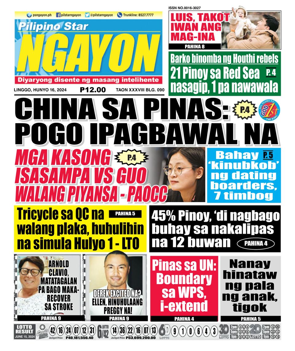 Pilipino Star Ngayon June Digital Discountmags