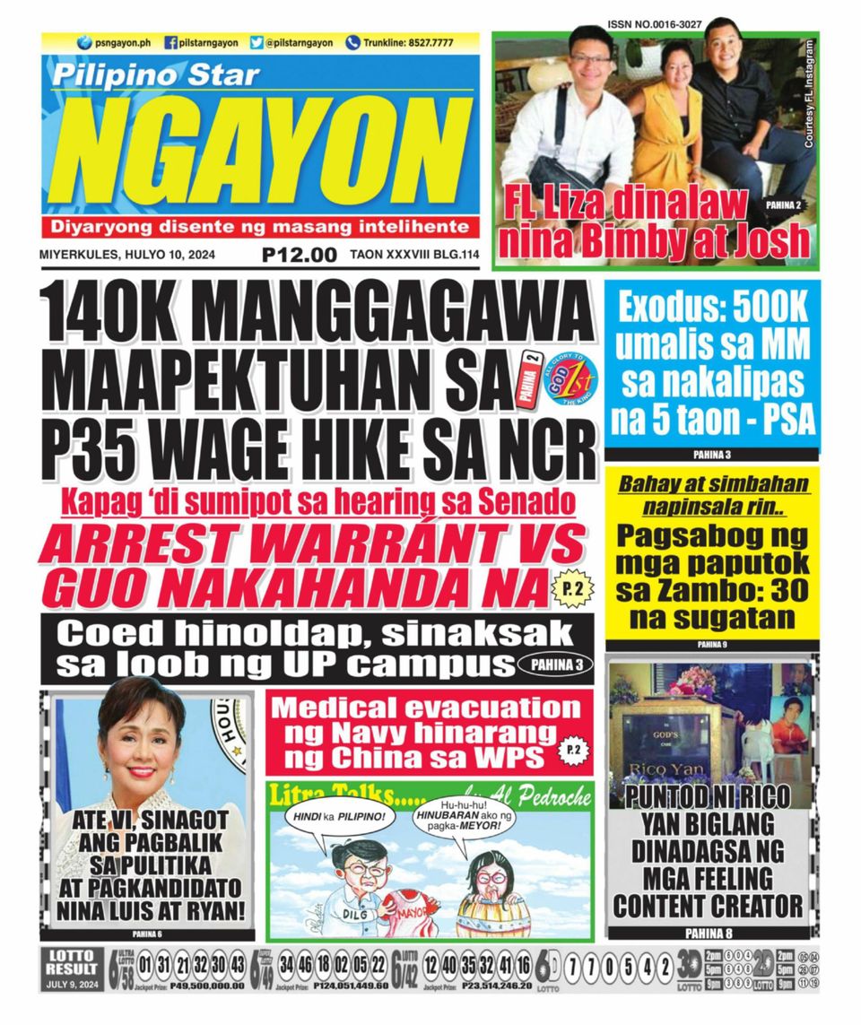 Pilipino Star Ngayon July Digital Discountmags