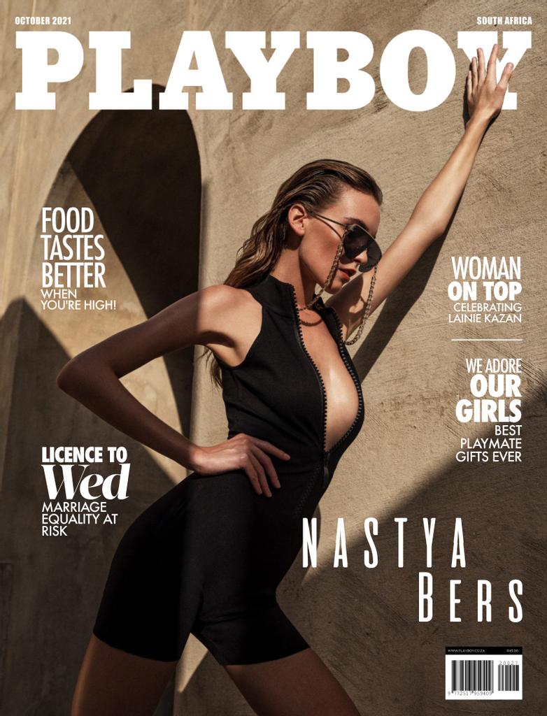 Playboy South Africa October Digital Discountmags