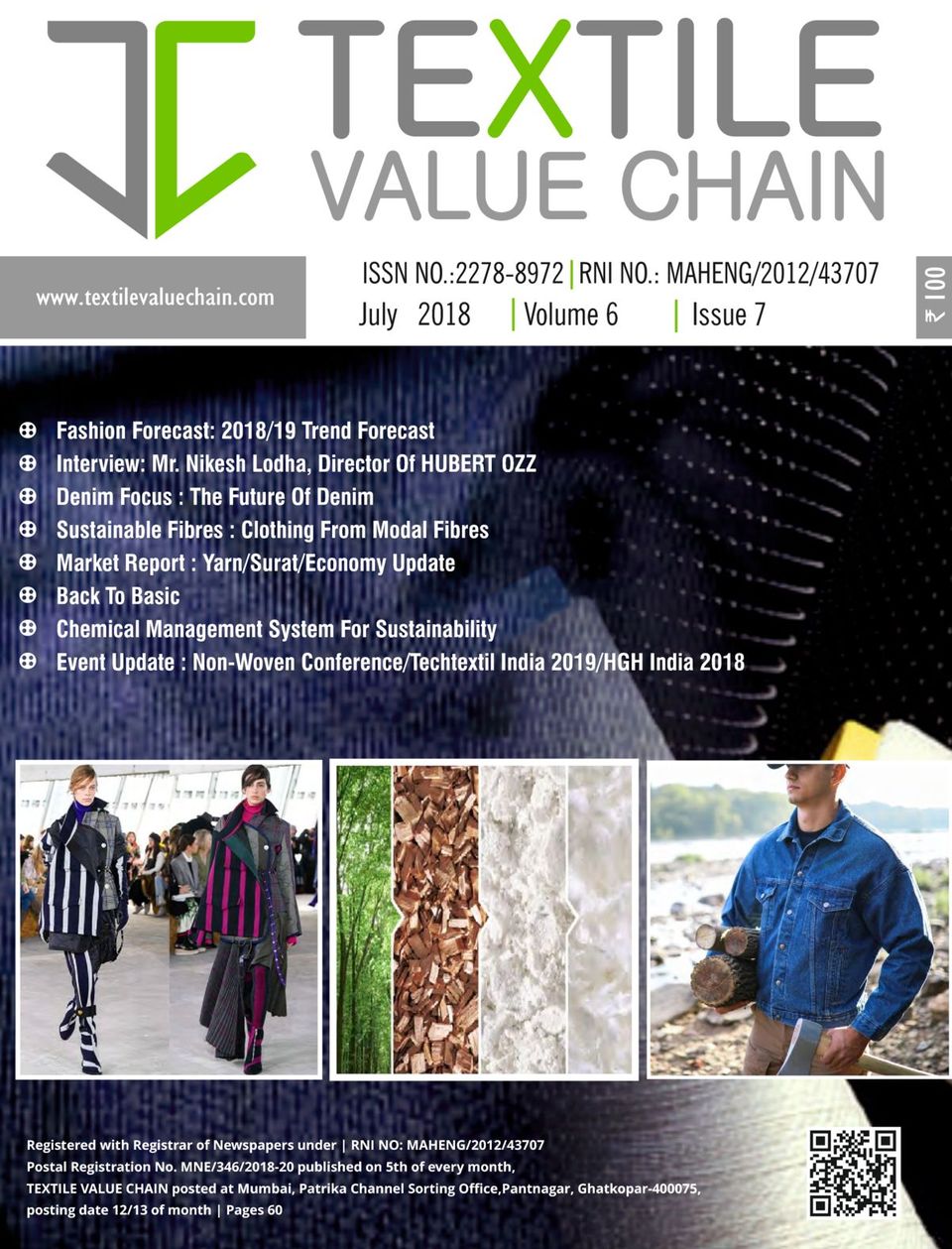 Textile Value Chain July Digital Discountmags