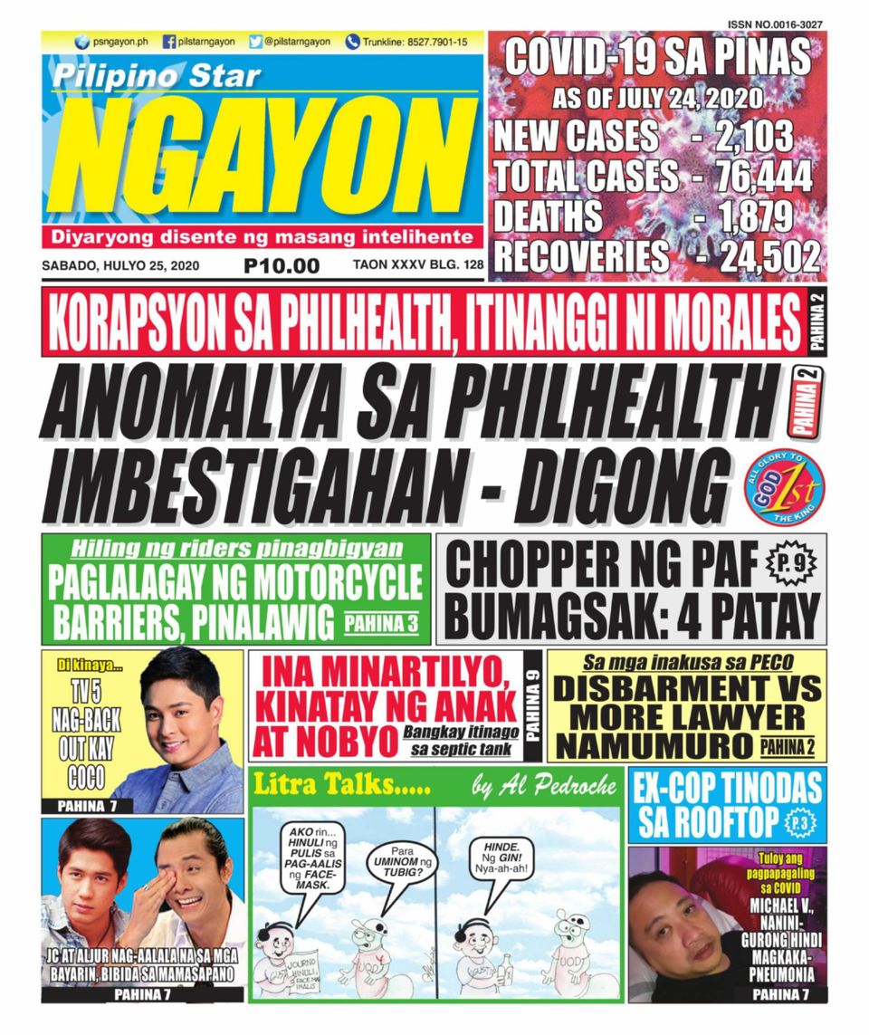 Pilipino Star Ngayon July Digital Discountmags