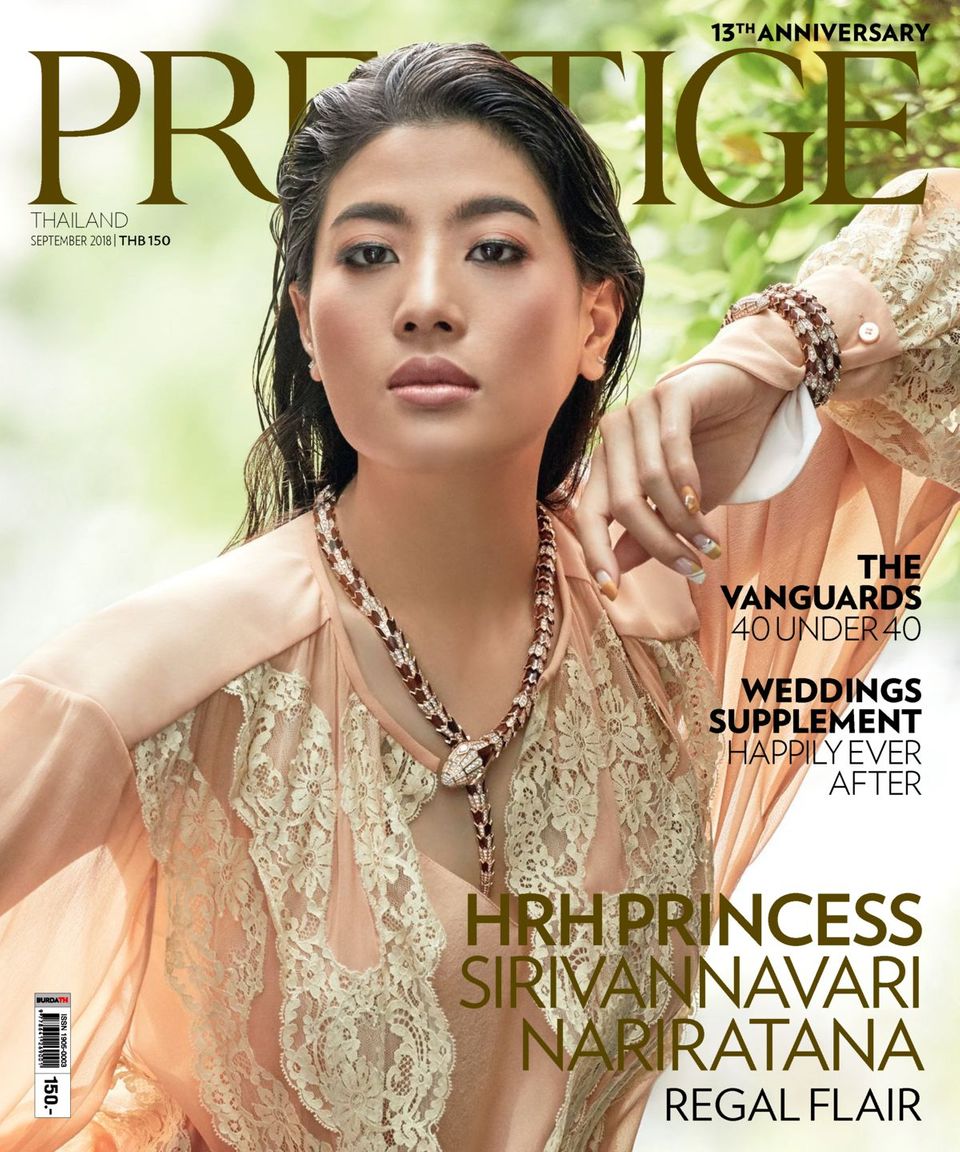 Prestige Thailand September 2018 Digital DiscountMags