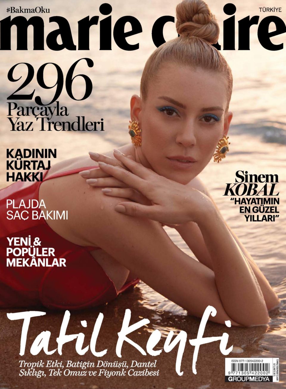 Marie Claire Türkiye Temmuz 2019 Digital DiscountMags