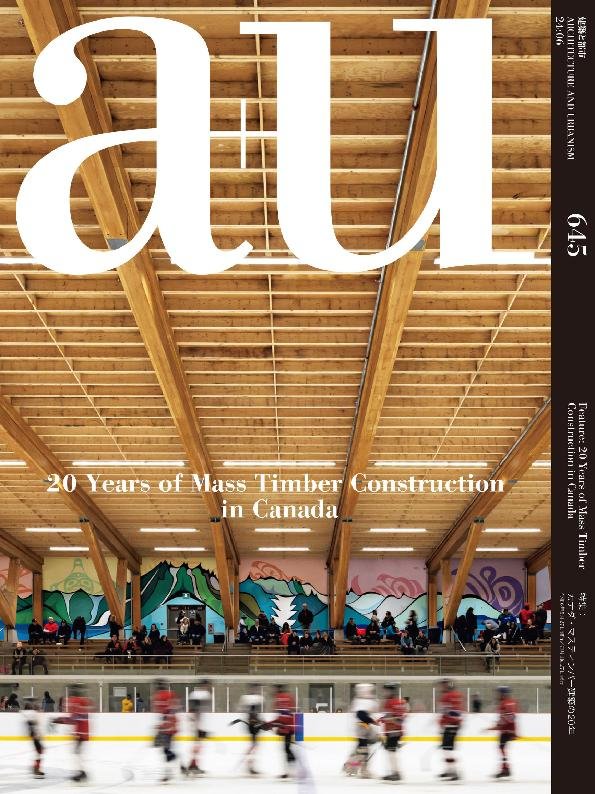 a+u Architecture and Urbanism 2406-645 (Digital) - DiscountMags.com ...