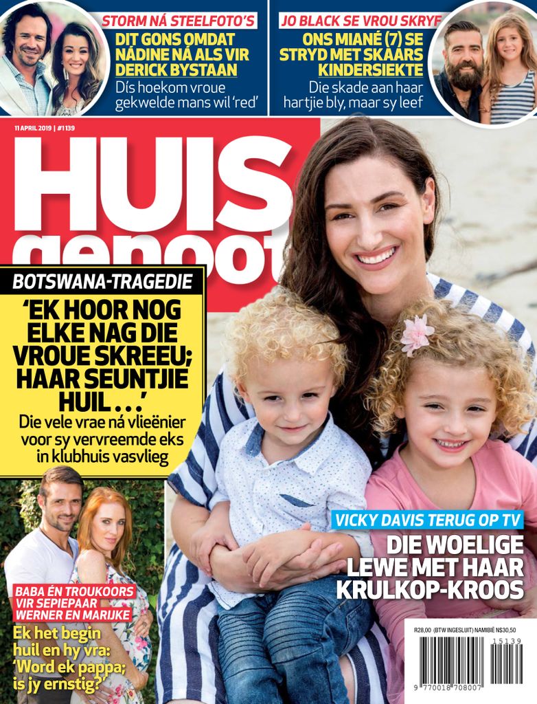 Huisgenoot 14 May 2015 (Digital)