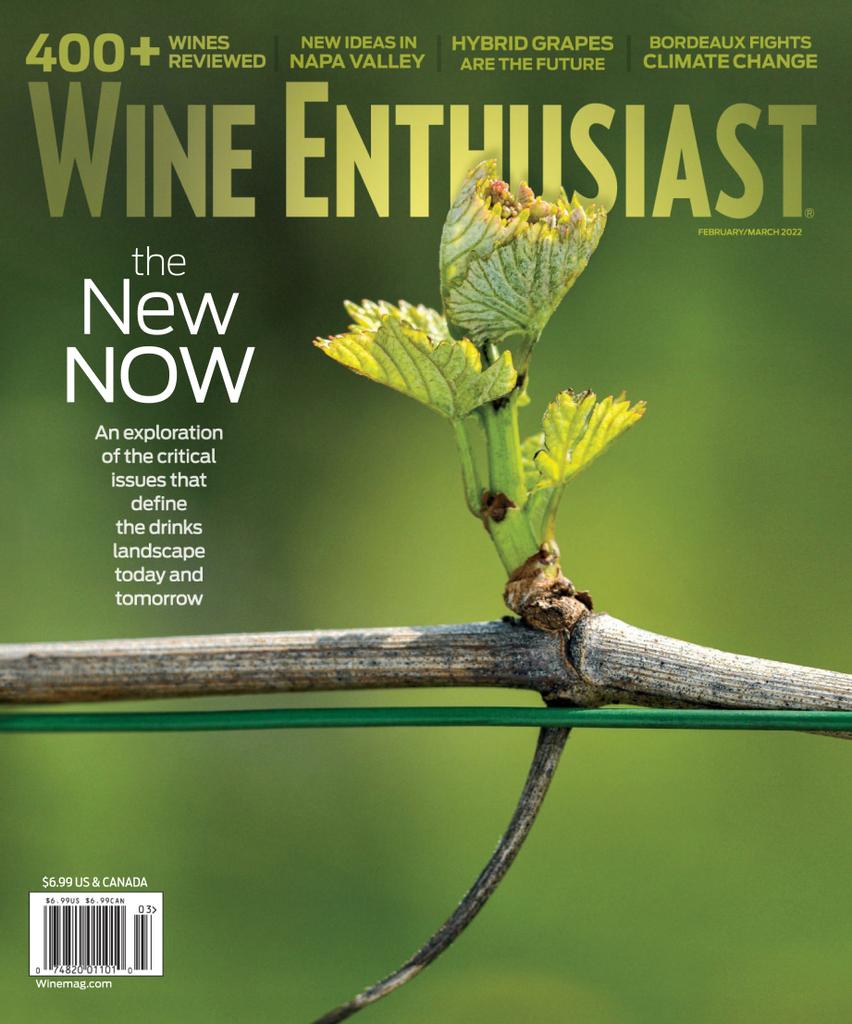 Wine Enthusiast February/March 2022 (Digital)