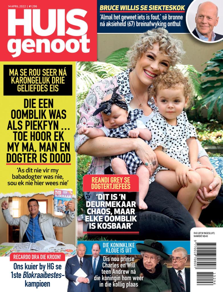 Huisgenoot 19 March 2015 (Digital) 