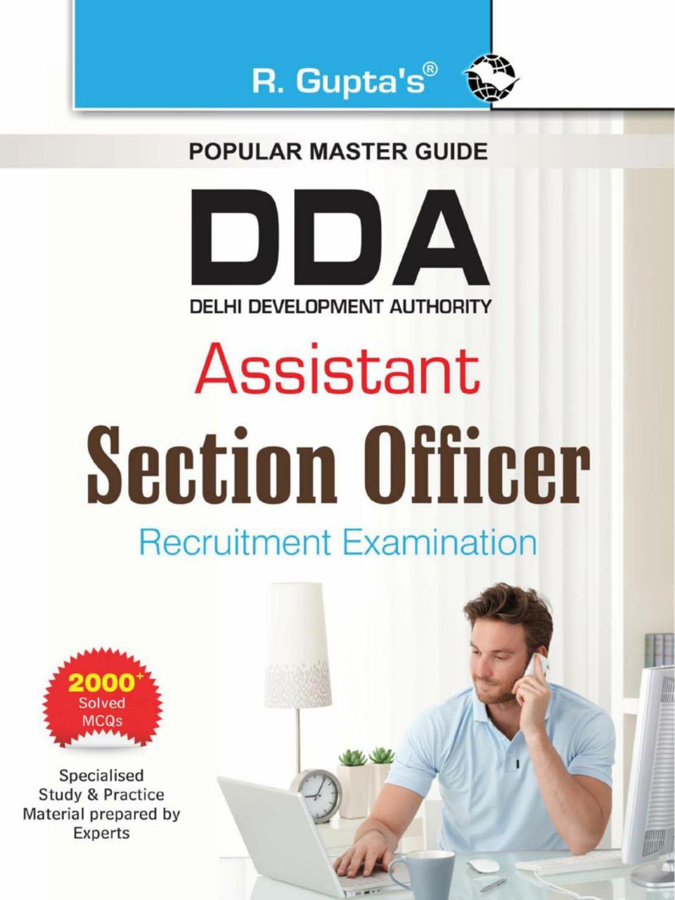 dda-assistant-section-officer-recruitment-exam-guide-magazine