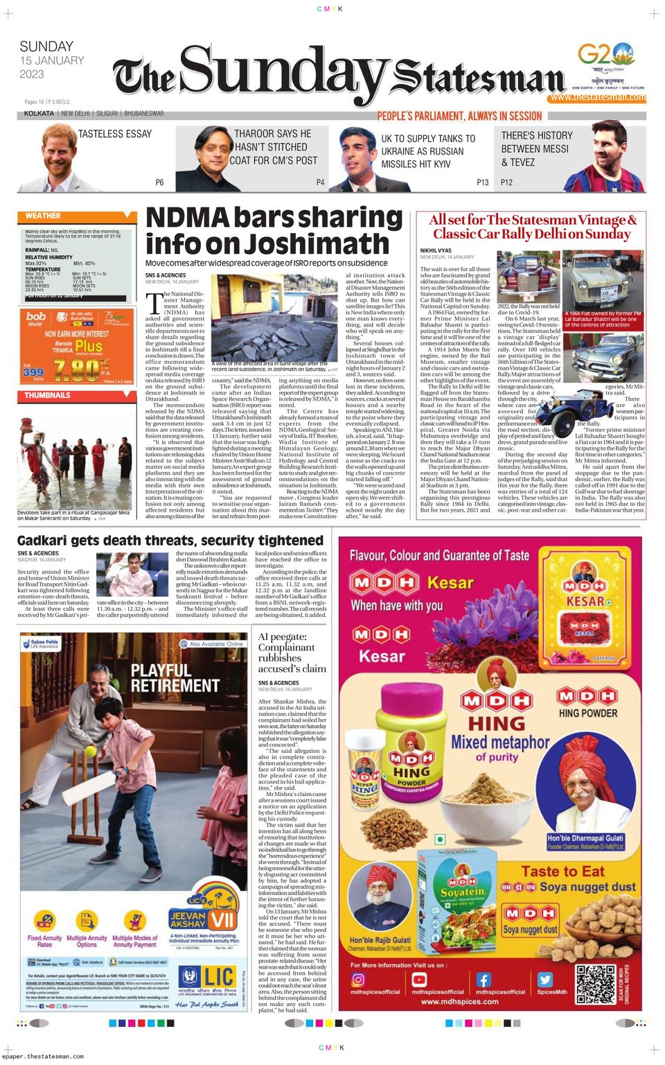 The Statesman Kolkata September 23, 2023 (Digital) 