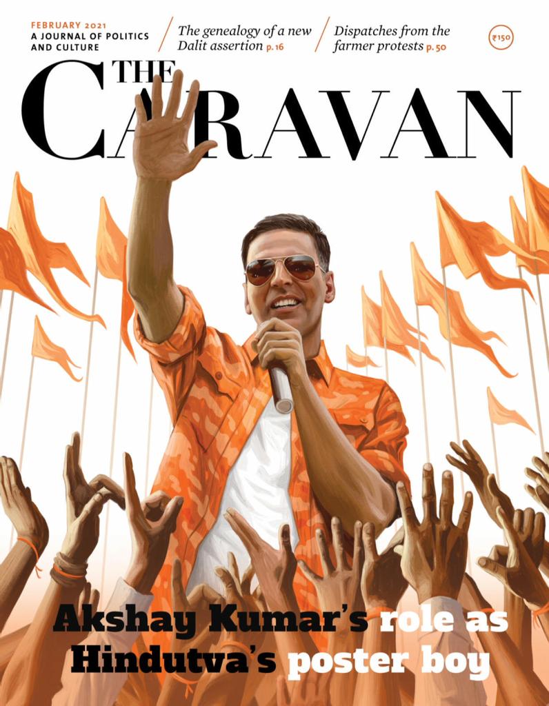 The Caravan Magazine Digital Subscription Discount Discountmags Com India