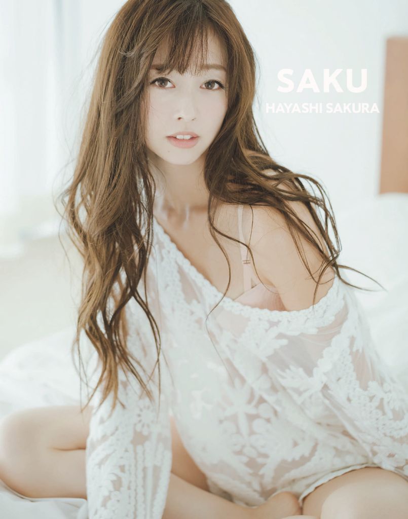 SAKU 林紗久羅 写真集 Magazine (Digital) - DiscountMags.com