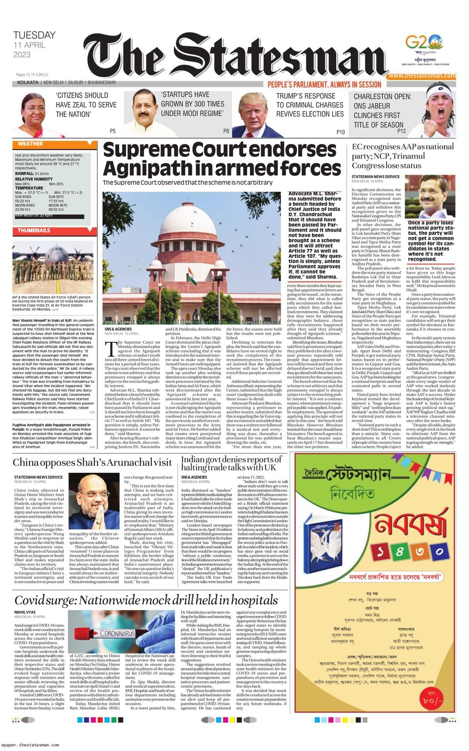 The Statesman Kolkata September 23, 2023 (Digital) 