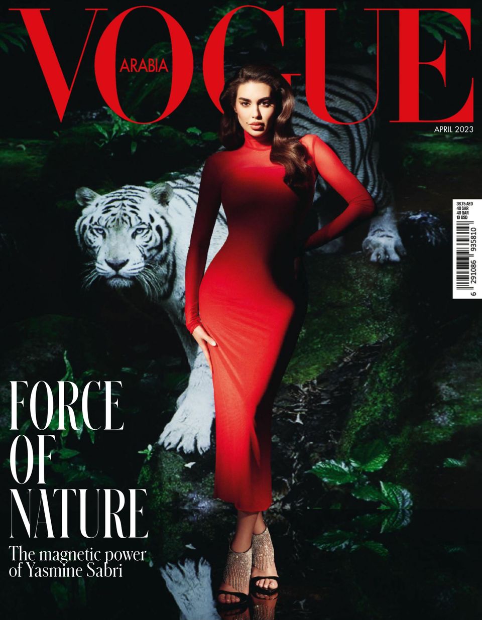 Vogue Arabia April 2023 (Digital)