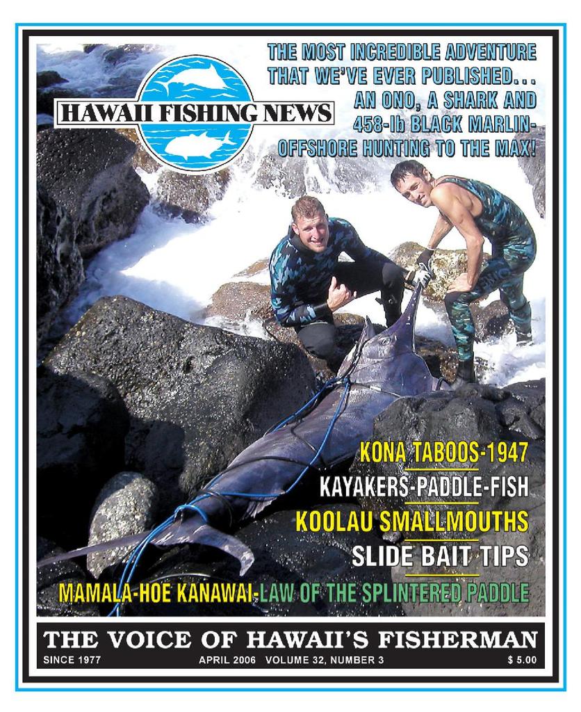 Hawaii Fishing News April 2006 (Digital)