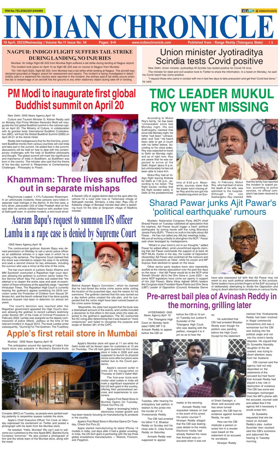 Indian Chronicle Apr 19, 2023 (Digital) - DiscountMags.com