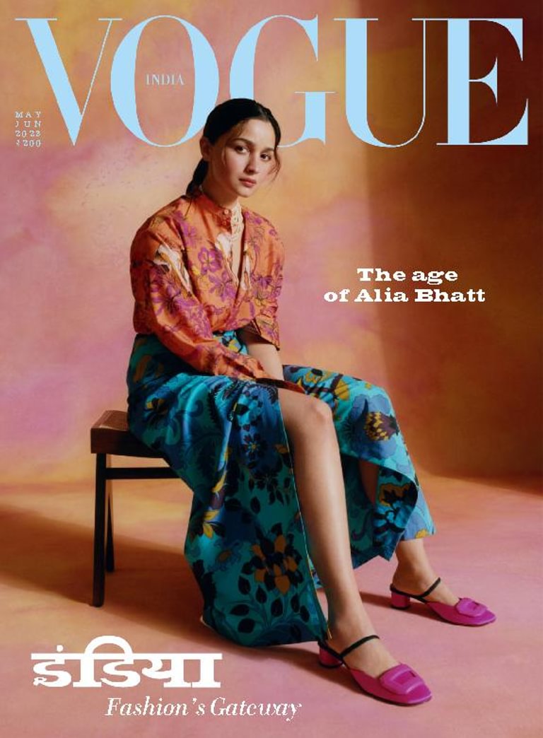 VOGUE India May June 2023 (Digital)