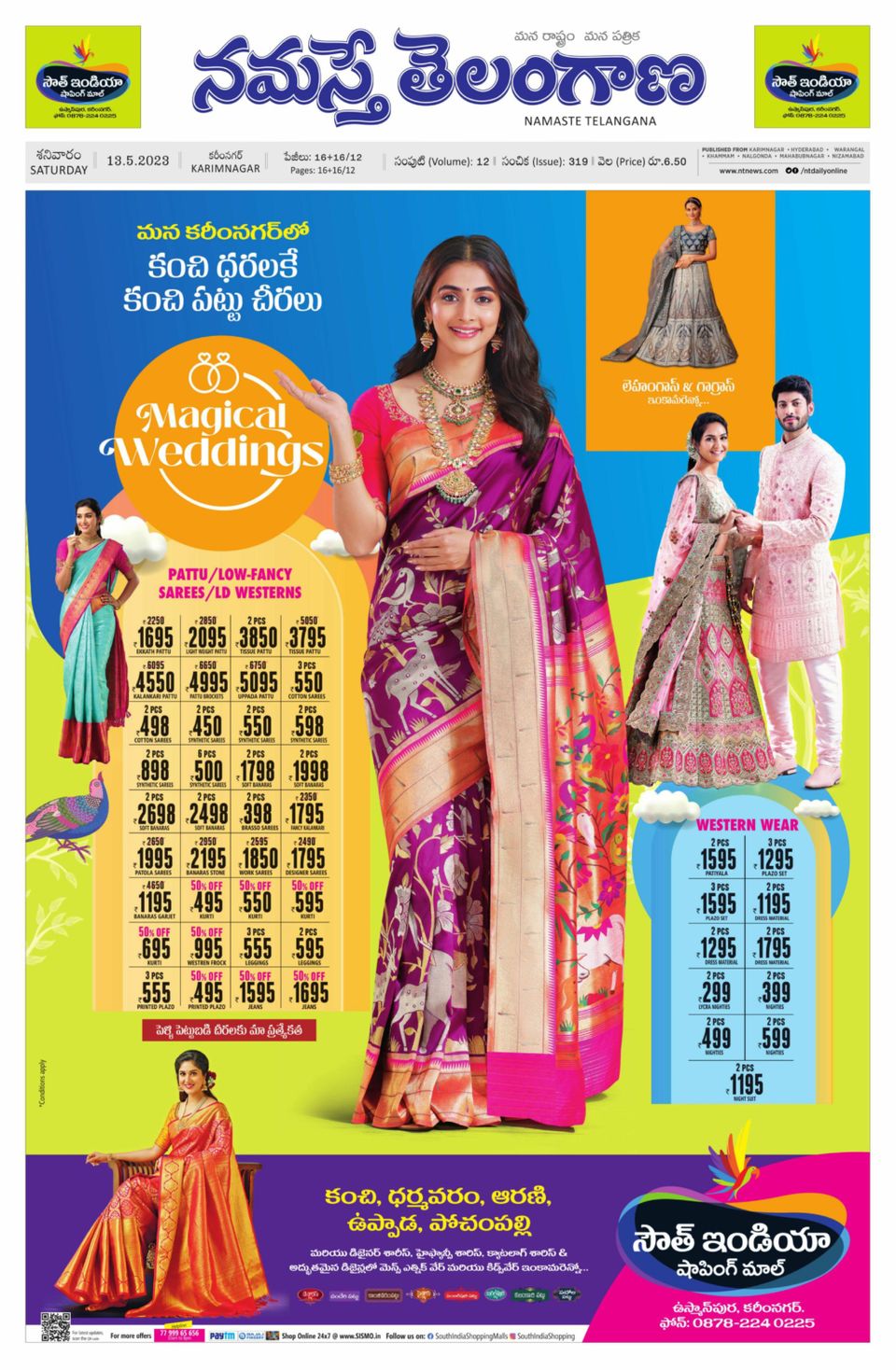 1047841 Namaste Telangana Telangana Cover May 13 2023 Issue 