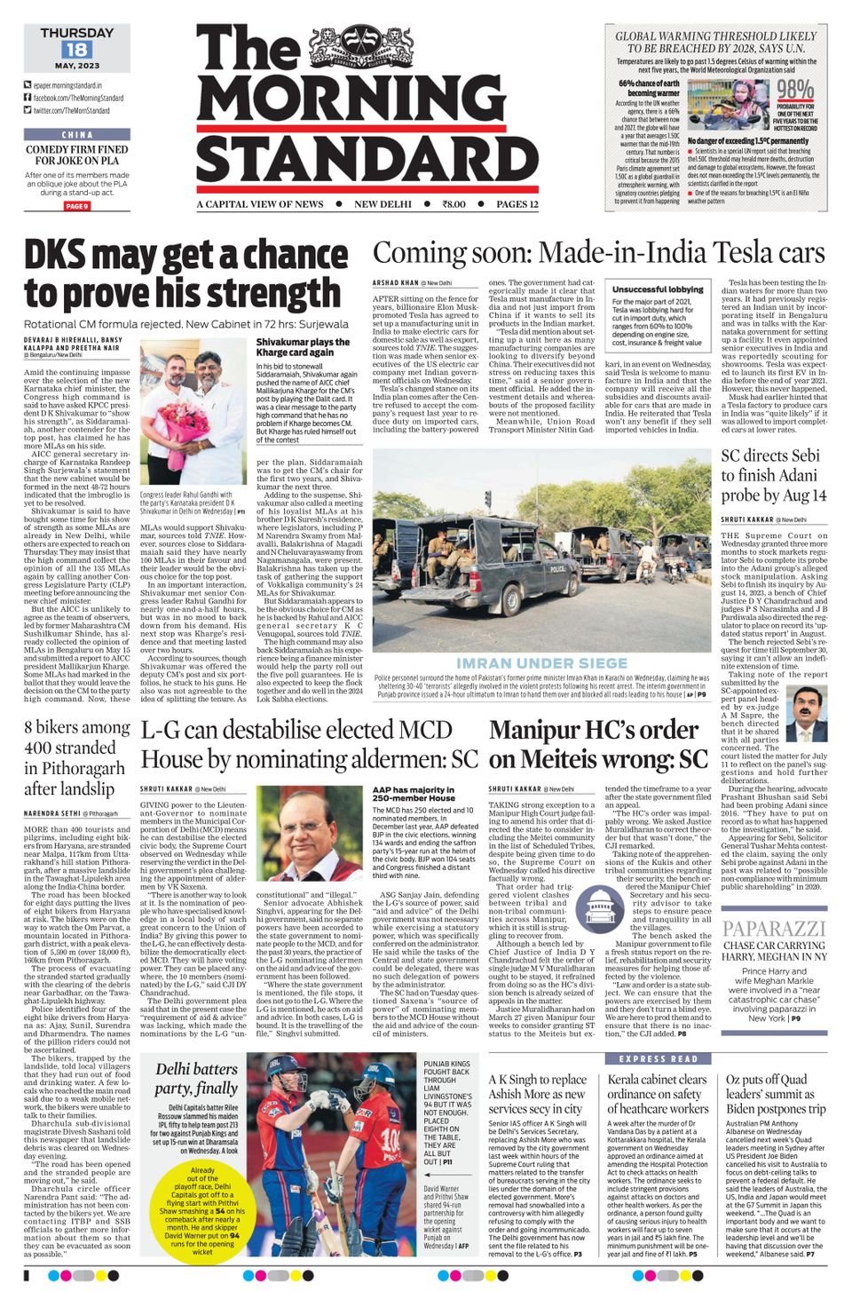 The Morning Standard May 18, 2023 (Digital)