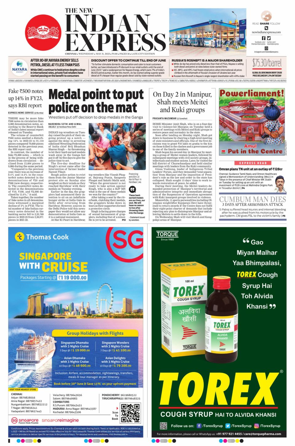 The New Indian Express Chennai May 31, 2023 (Digital)