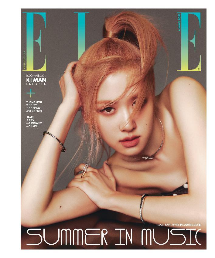 BLACKPINK For ELLE KOREA Magazine August 2017 Issue