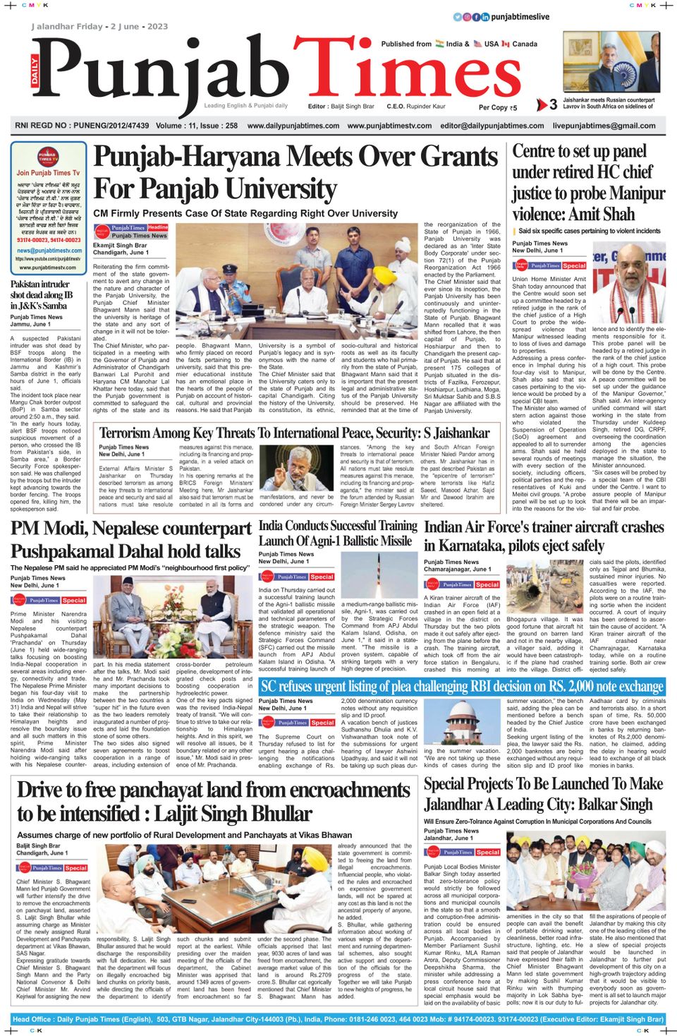 Punjab Times June 02, 2023 (Digital)