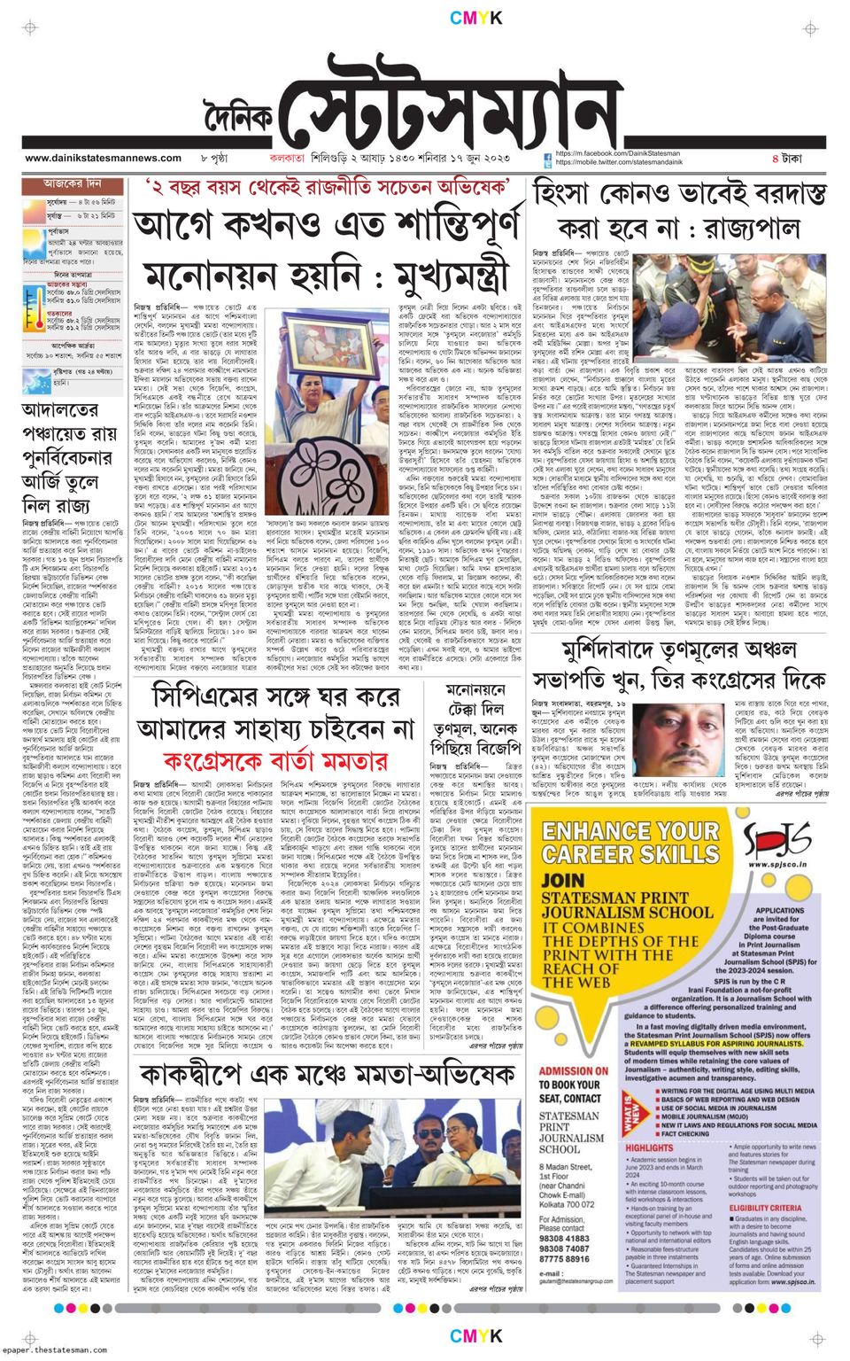 Dainik Statesman June 17, 2023 (Digital) - DiscountMags.com