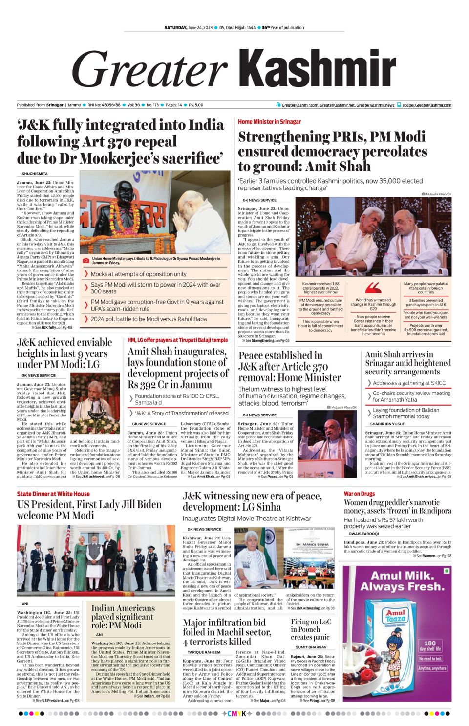 Greater Kashmir 24 June 2023 (Digital) - DiscountMags.com