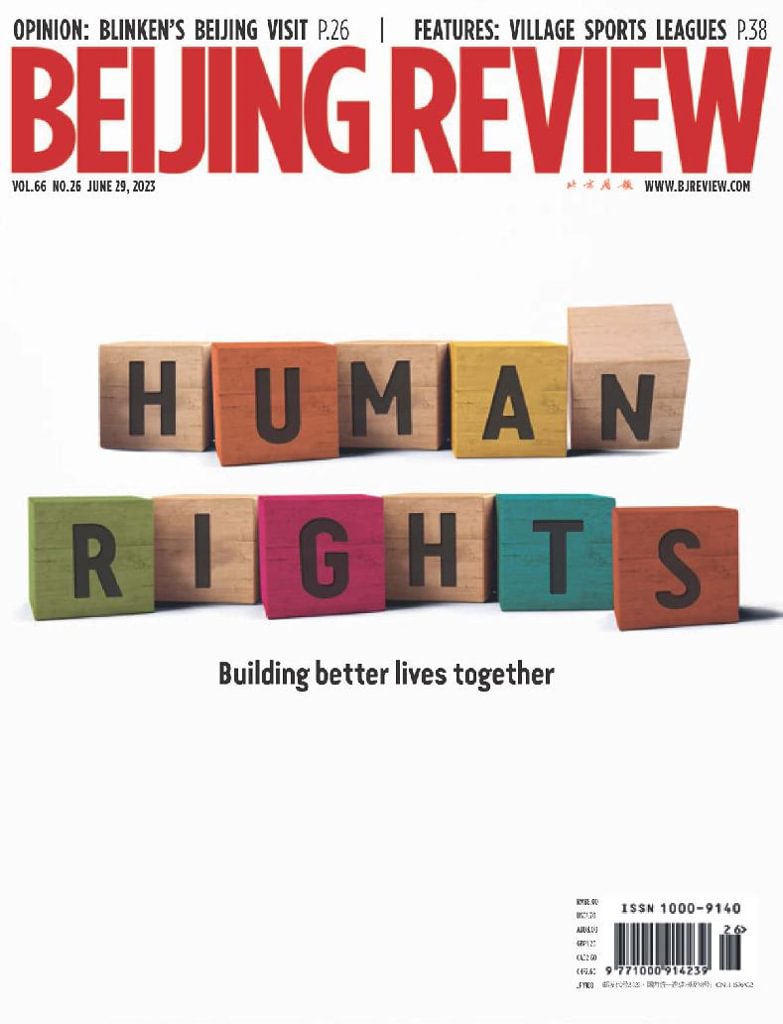 Beijing Review Vol.66/No.26 (Digital) - DiscountMags.com