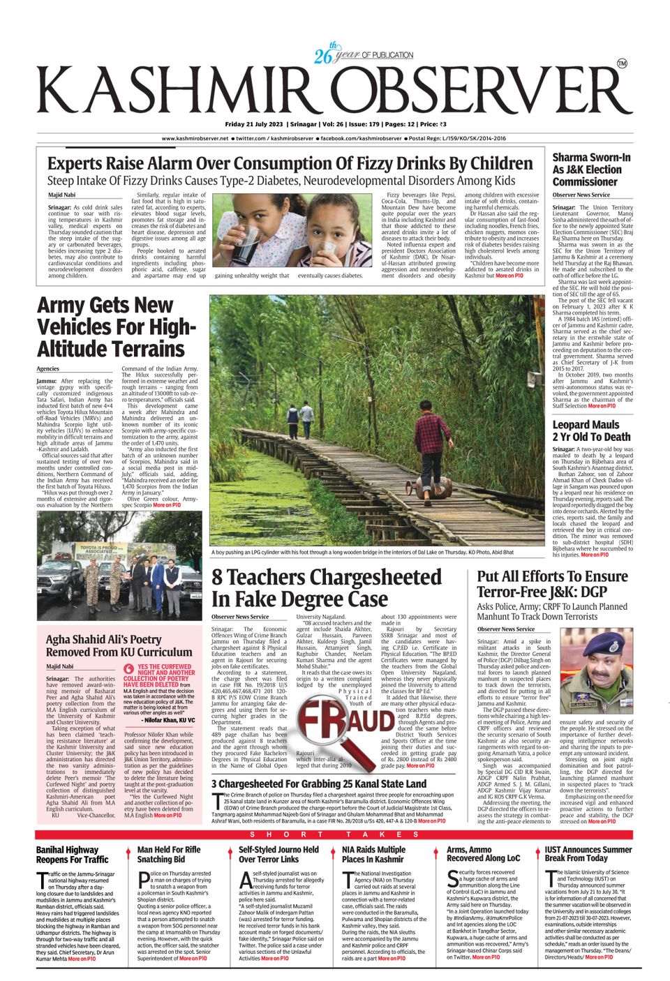 Kashmir Observer July 21 2023 Digital