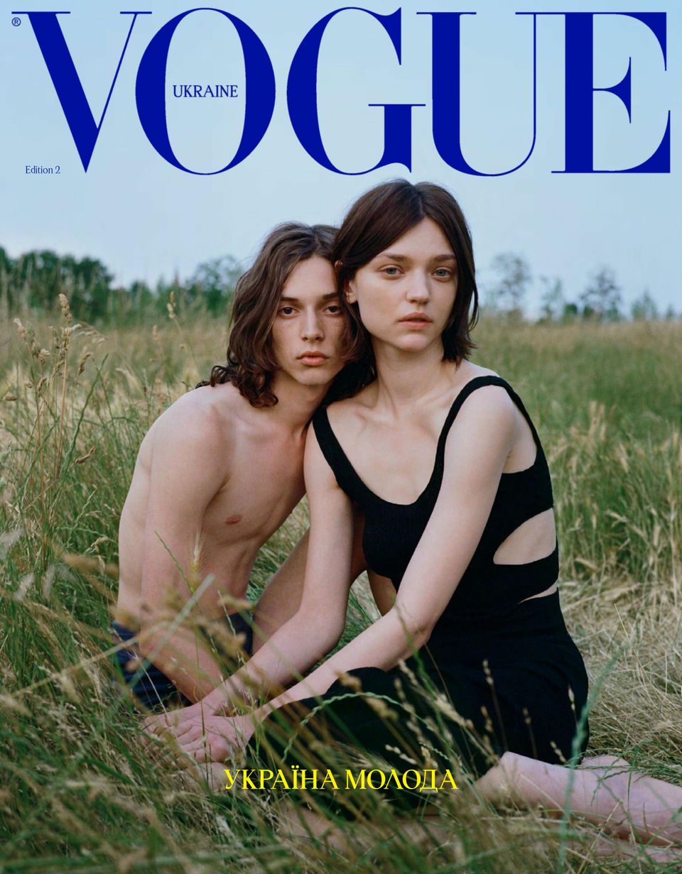 Vogue Ukraine Magazine July/August 2021-