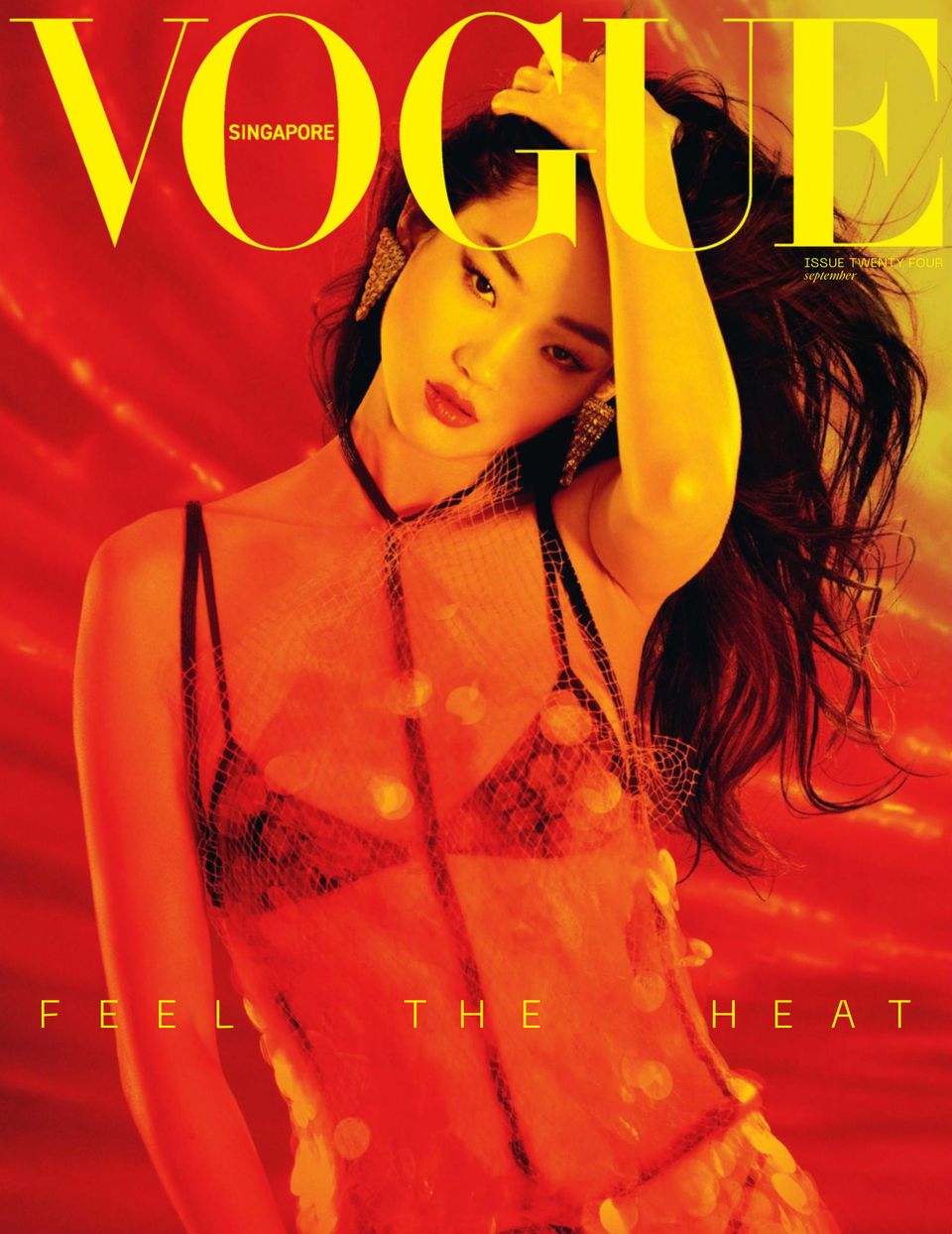 Vogue Singapore September 2023 (Digital)