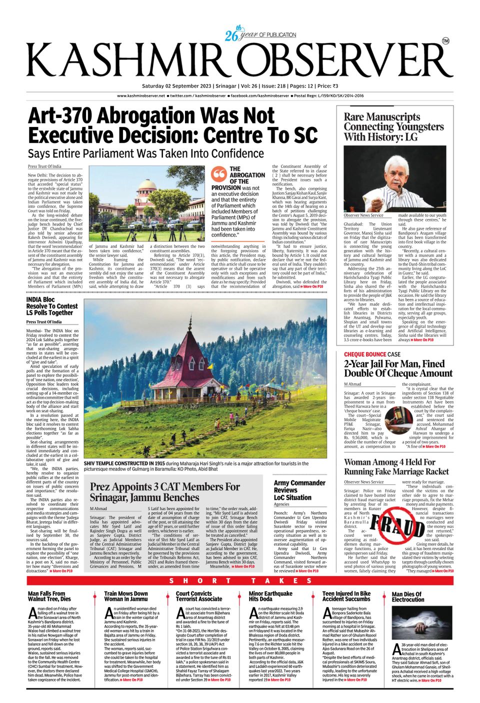 Kashmir Observer September 02 2023 Digital