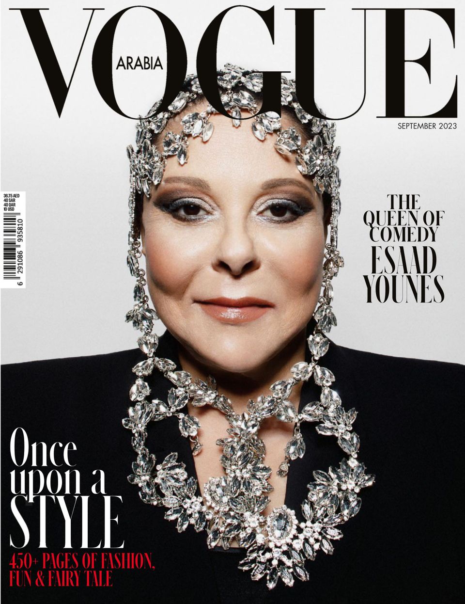 Vogue Arabia September 2023 (Digital)
