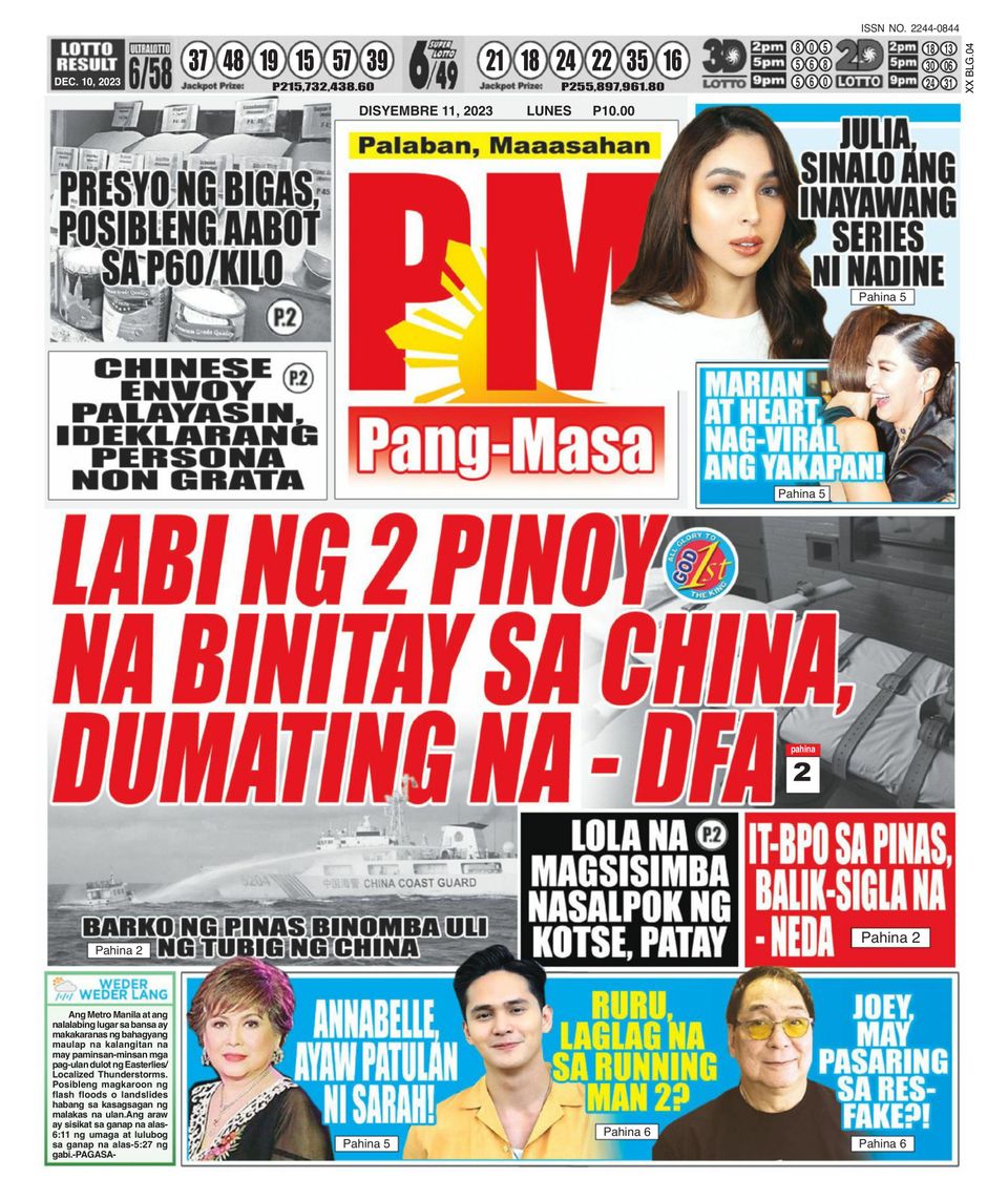 Pang Masa December 11, 2023 (Digital) - DiscountMags.com