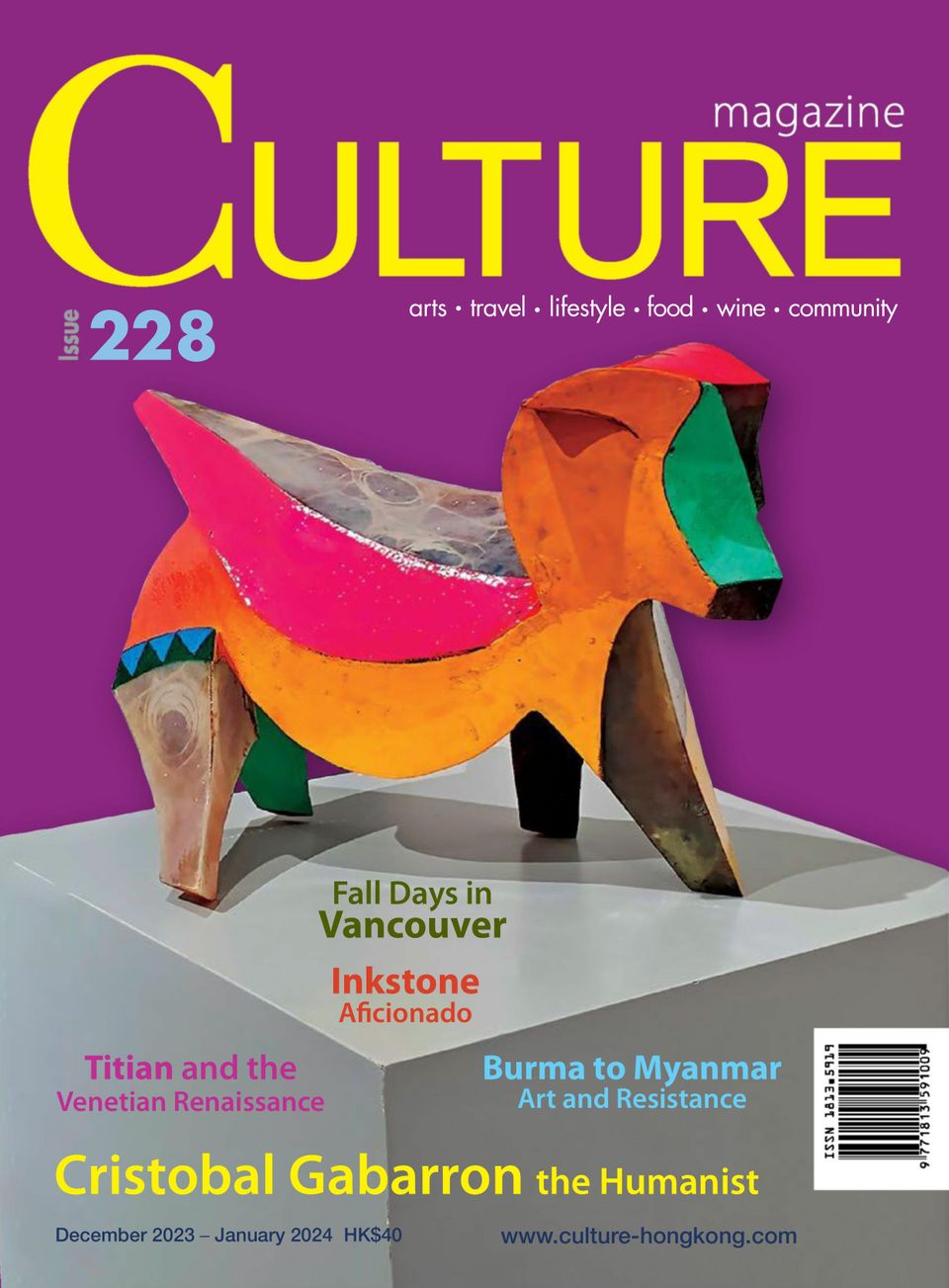 Culture December 2023 January 2024 (Digital)