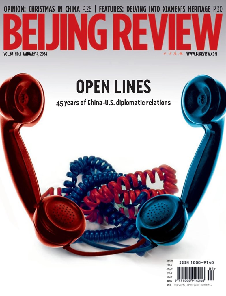 Beijing Review Vol.67/No.1 (Digital) - DiscountMags.com