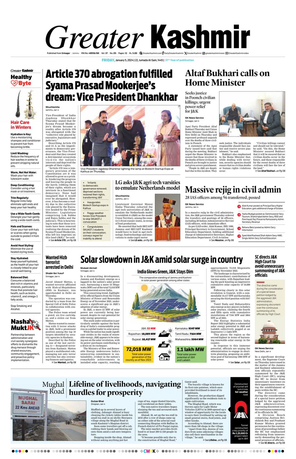1298271 Greater Kashmir Cover 05 Jan 2024 Issue 
