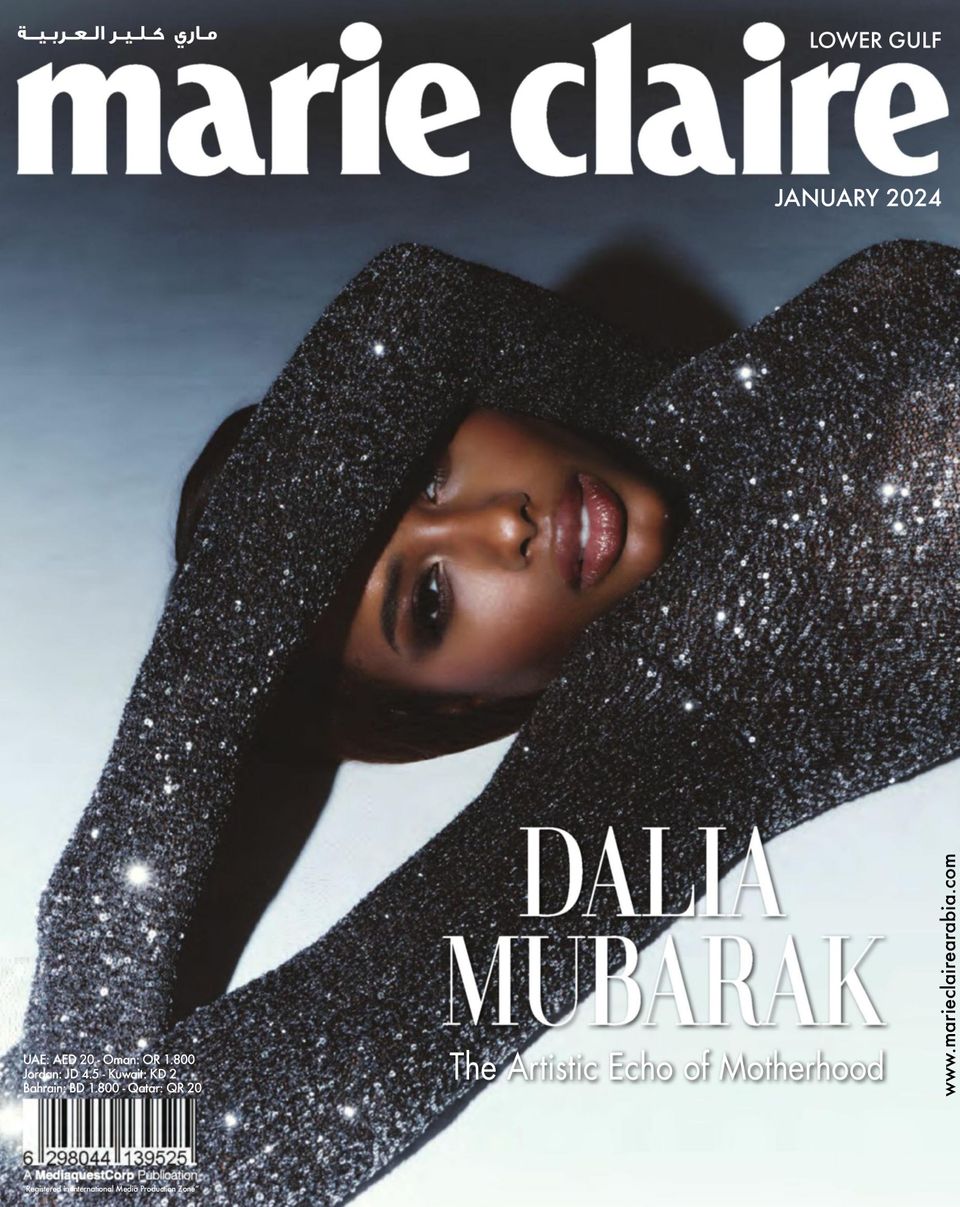 Marie Claire Lower Gulf Edition January 2024 (Digital)