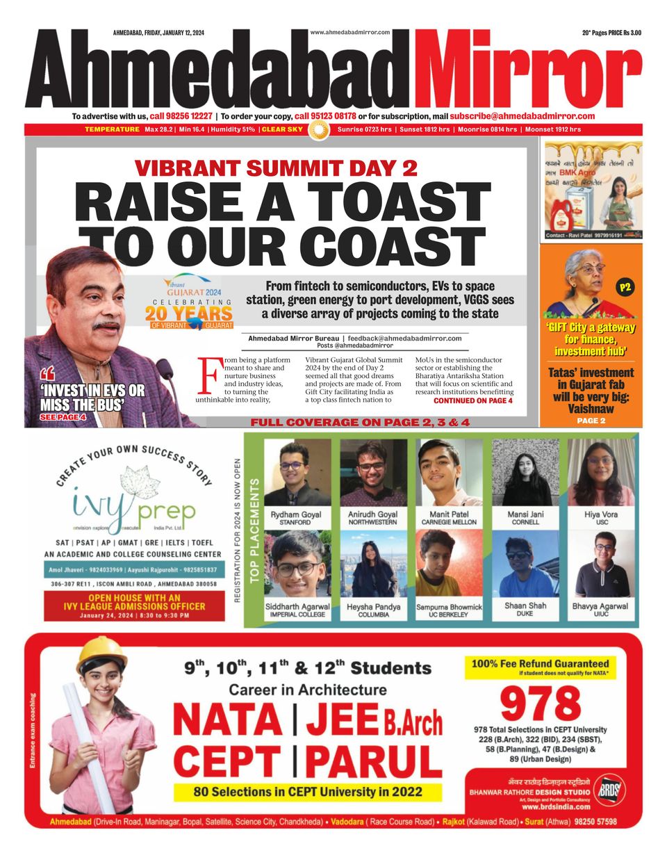 Ahmedabad Mirror January 12 2024 Digital DiscountMags Com   1301656 Ahmedabad Mirror Cover January 12 2024 Issue 