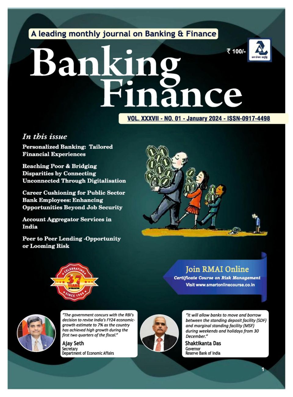 Banking Finance January 2024 (Digital)