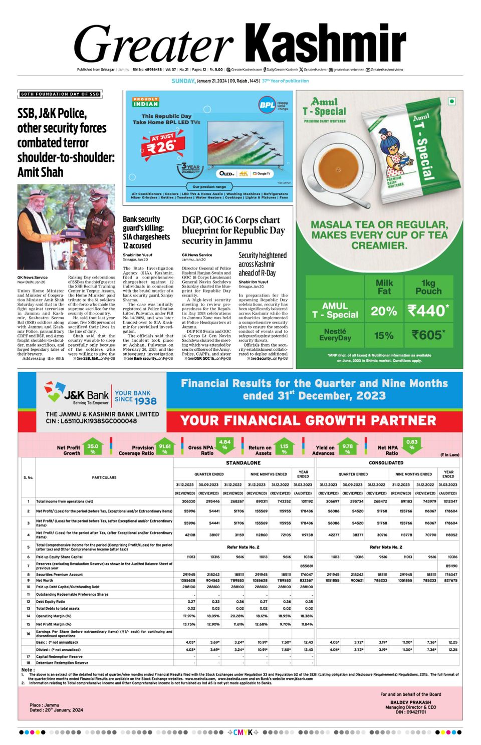 Greater Kashmir 21 Jan 2024 Digital DiscountMags Com   1305833 Greater Kashmir Cover 21 Jan 2024 Issue 