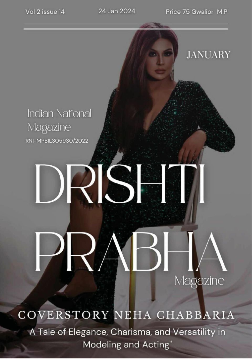 Drishti Prabha January 2024 Digital DiscountMags Com   1305847 Drishti Prabha Cover January 2024 Issue 