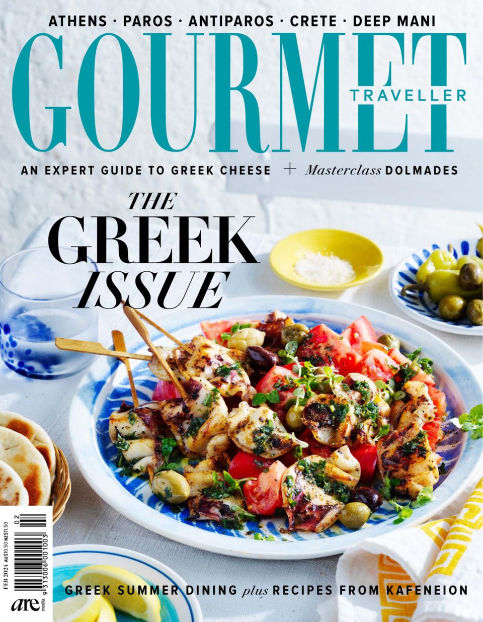 Gourmet Traveller February 2024 Digital DiscountMags Com   1306531 Gourmet Traveller Cover February 2024 Issue 