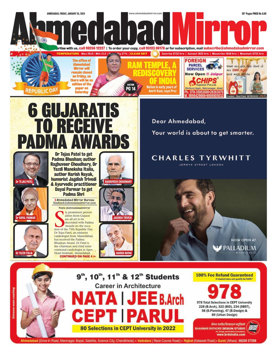 Ahmedabad Mirror January 26 2024 Digital DiscountMags Com   1310177 Ahmedabad Mirror Cover January 26 2024 Issue 