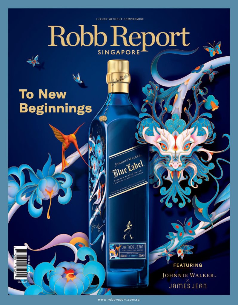 Robb Report Singapore January 2024 (Digital)