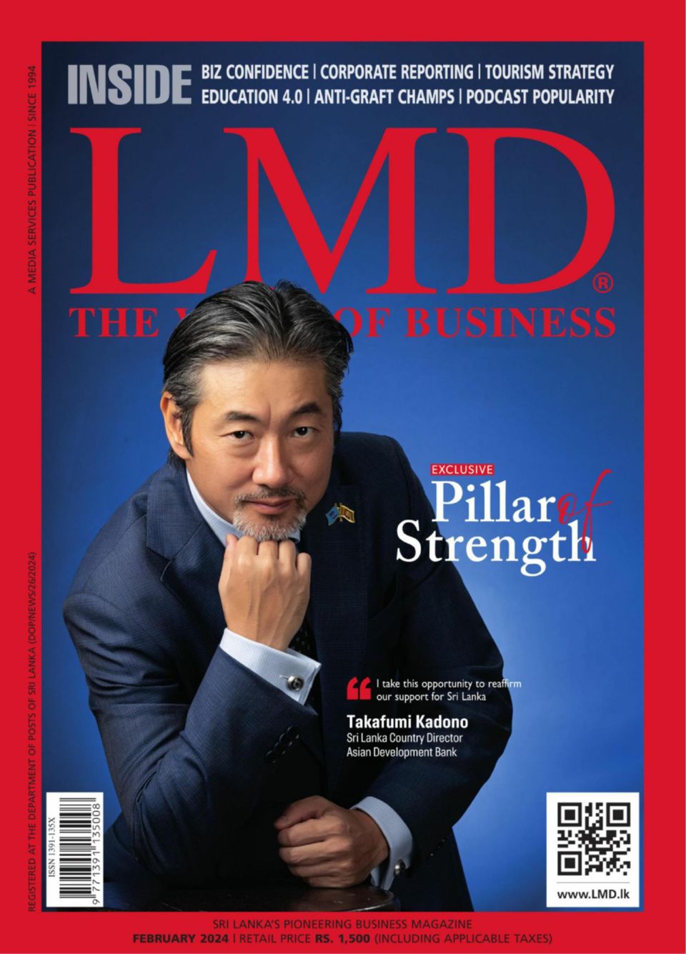 Lmd February 2024 Digital DiscountMags Com   1312426 Lmd Cover February 2024 Issue 